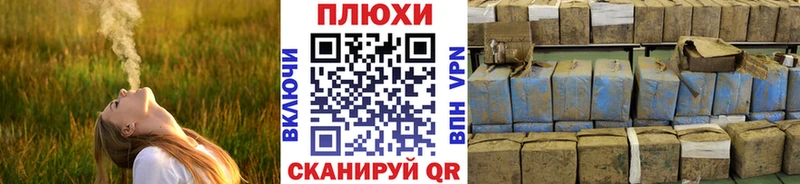 Гашиш Ice-O-Lator Амурск