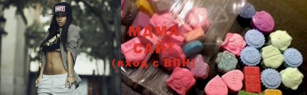 скорость Алексеевка