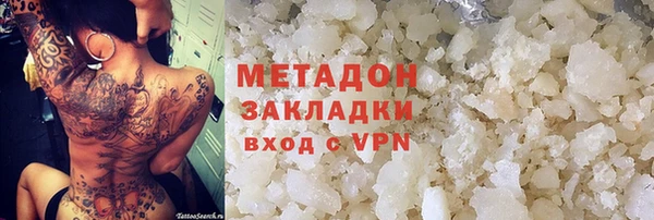 СК Алексин