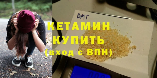 СК Алексин